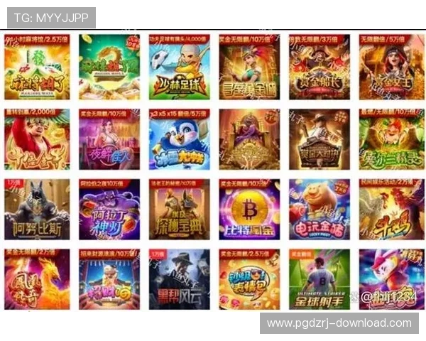 多样化的pg电子备用平台选择，满足不同玩家的个性化需求