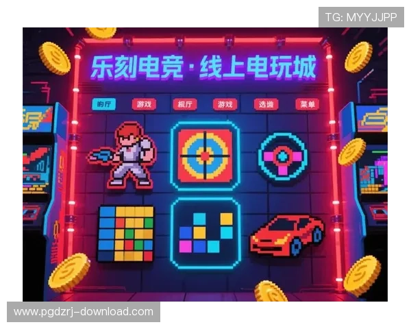 PG娱乐线上手机版在线玩，最新游戏资源实时更新，带来最热最火的游戏体验