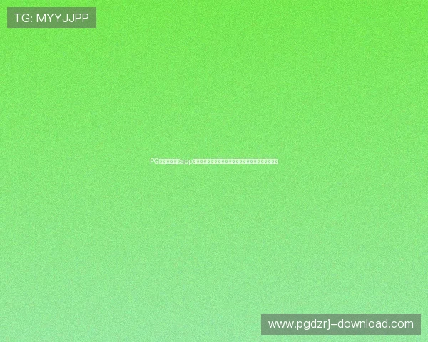 PG娱乐官方入口app下载安装成功后如何快速注册登录,开启精彩娱乐之旅